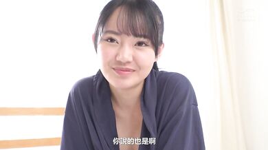 【中文字幕】可爱すぎるとプチバズりした 町中华で働く爱娇抜群の看板娘（推定Gカップ）店长に内绪でまさかのAVデビュー 相浦ひかる